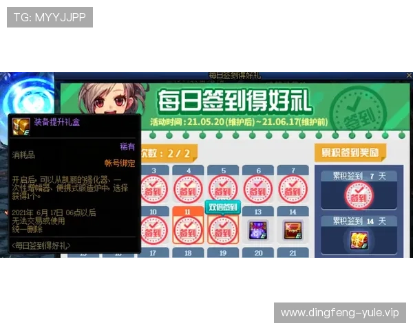 百家乐单机版游戏攻略详解帮助新手快速掌握玩法技巧提升胜率