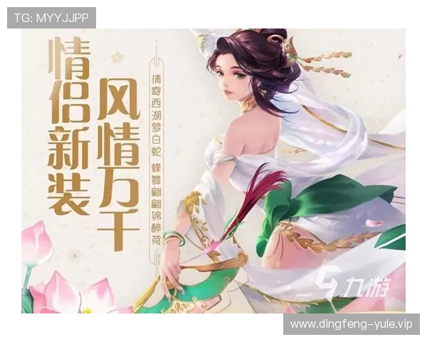 九游娱乐官网地址最新官方入口，保障玩家账号安全与游戏体验优化