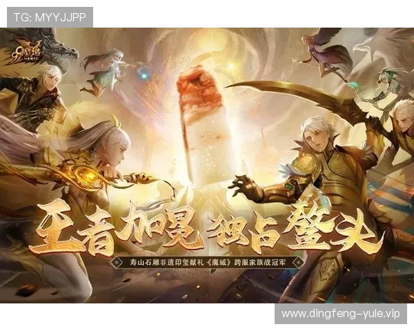 亚星娱乐登录娱乐平台高额返水优惠，助力玩家轻松提升游戏盈利空间