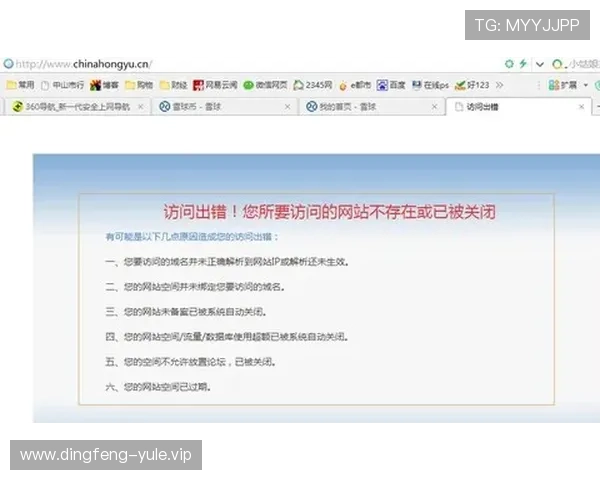 杏宇娱乐登录常见问题解答,帮助玩家解决登录、充值及游戏中的各种疑难 杏宇娱乐登录常见问题解答,帮助玩家解决登录、充值及游戏中的各种疑难