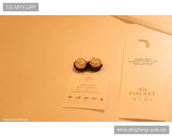 澳门银河娱乐官网优惠福利活动持续更新，丰富奖励等你来领取
