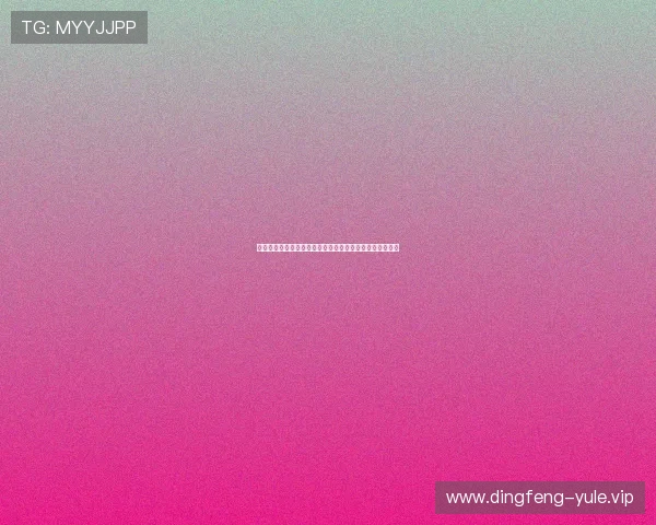 世界杯英格兰对阵克罗地亚比赛场馆的座位布局与视野分析 世界杯英格兰对阵克罗地亚比赛场馆的座位布局与视野分析