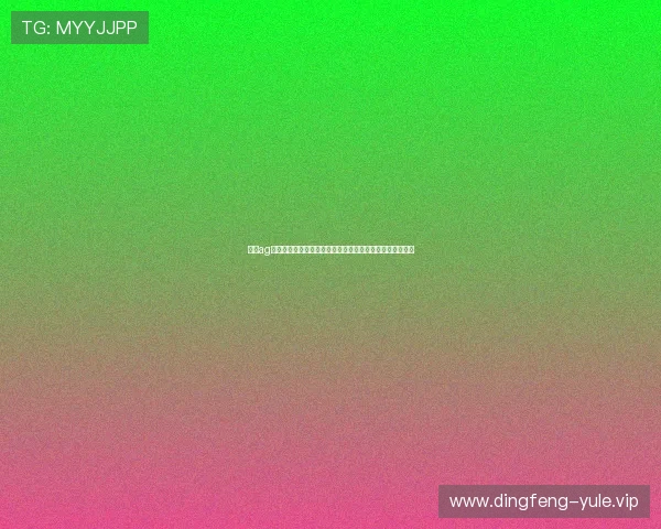 提升ag视讯厅登录线路稳定性的实用技巧保障每一次顺畅娱乐体验 提升ag视讯厅登录线路稳定性的实用技巧保障每一次顺畅娱乐体验
