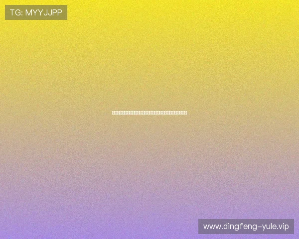 星空娱乐链接整合全球世界杯赛事信息,满足足球迷多样化观看需求 星空娱乐链接整合全球世界杯赛事信息,满足足球迷多样化观看需求