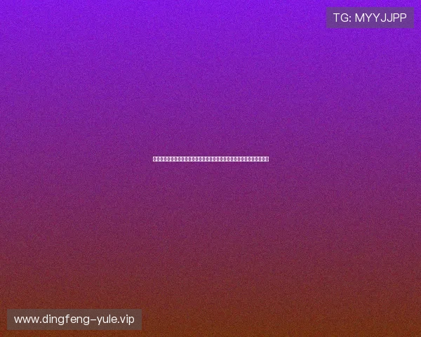 亿百真人线上真人娱乐体验指南如何快速上手游戏操作提升胜率与娱乐享受